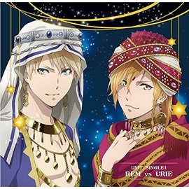 Dance with Devils ユニットシングル1 鉤貫レム vs 楚神ウリエ
