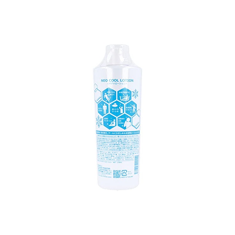 NEO FRONTIRE Neo Cool Lotion Body Lotion 270mL