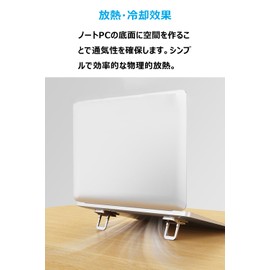 AIFOEVER Laptop Stand, Laptop Stand, Macbook, PC Holder, Cooling Pad, Sticking, Foldable, Ergonomic, 3-Level Adjustment, Zinc Alloy, Cooling, Heat Dissipation, Anti-Slip, Lightweight, Convenient to Carry (Black)