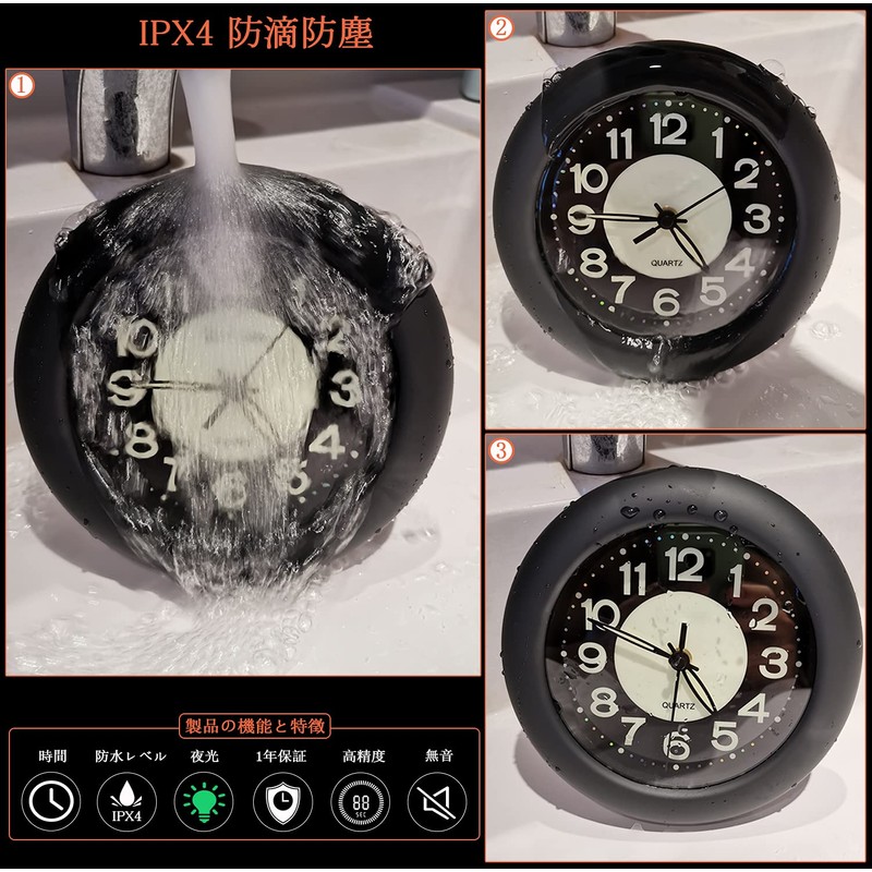 GXSTWU Watch Waterproof Bath Clock Luminous Silent Automatic Glow in
