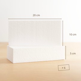 MCE-Commerce A3990713 Polystyrene Blocks, Polystyrene Rectangles, Blocks for Crafts, 20 × 10 × 5 cm, White, 20 x 10 x 5 cm, 6 Count