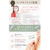 Cheria Cuticle Nipper, Cuticle Nipper, Cuticle Treatment, Nail Care, Pusher,