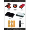 GRACTAKE [Business Prosperity] Rubber Stamp Case for Corporations, 4-Piece Set