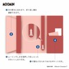Daigo Moomin Book Cover + Pen Case Snuffkin Mint (N6052