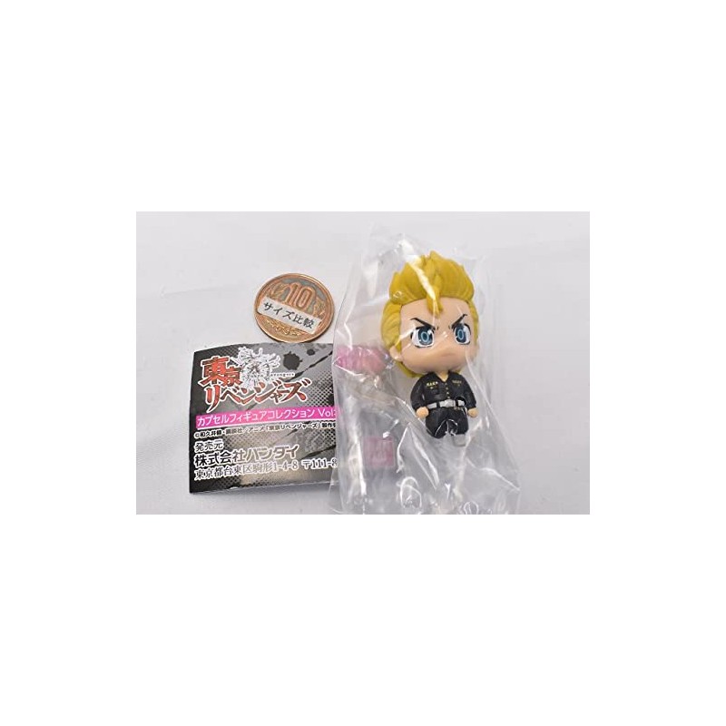 Tokyo Revengers Capsule Figure Collection Vol. 01 (3. Hanagaki Martial