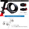 Bike Safety Lab ケーブルロック 自転車ロック 5ケタダイヤル式 65cm/150cm 太さ10mm 軽量 回しやすい