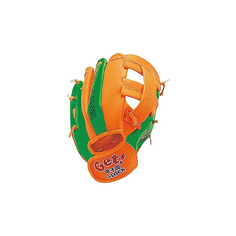 UNIX BG8031 Kids Baseball Player Gloves (Gloves), Soft Ball Included,