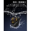 Salywin Garmin Venu 3 Film, TPU Material, Compatible with Garmin