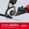 kunipekkusu KNIPEX 9562 – 190 waiya-ro-pukatta- (SB)