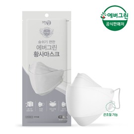 [Evergreen] Strap-adjustable KF80 white large, strap-adjustable KF80 white large 50 sheets / [에버그린] 끈조절 KF80 화이트 대형, 끈조절 KF80 화이트 대형 50매