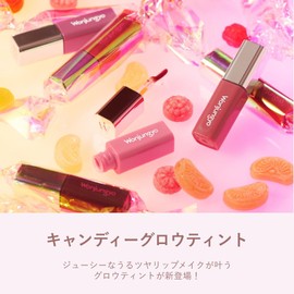 Wongjeongyo Candy Grow Tint/Tint Tip Lipstick Gloss (02 Rich Caramel, 2.7g)