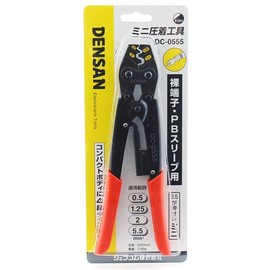 densan Mini Crimping Tool DC – 0555