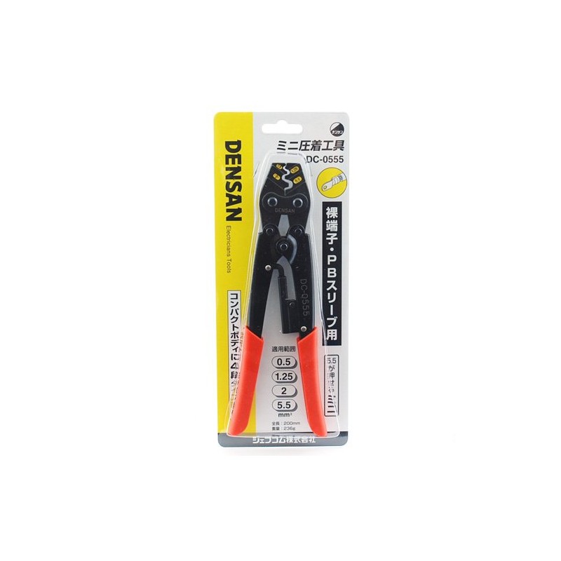 densan Mini Crimping Tool DC – 0555