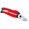 Kinboshi Kanji Pruning Shears R8 7.9 inches (200 mm) 2244