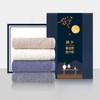 Songwol Towel Bandage Set B (160g Coma 40 Count Hotel