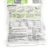 Tokyo Colony HC2481 Long-Preserved Food (Shelf Life of 5 Years)