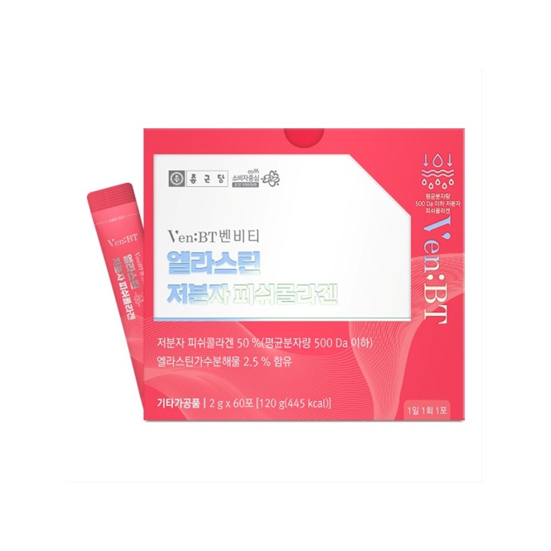 Chong Kun Dang Collagen Stick Low Molecular Fish Collagen Elastin