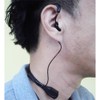 EPSILON EPS-BIKE EPS-BIKE Intercom Earphone Microphone, Face Shield, Mouthguard Compatible,