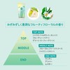 Suncut サンカット Tone Up UV Essence SPF50+ PA++++ UV Water