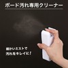 Asuka WCE01 Dry Erase Erase Erase with Magnetic Eraser with