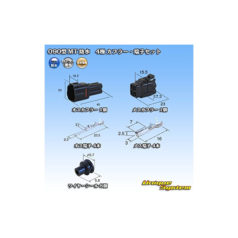 Sumitomo Wiring 090 Type MT Waterproof 4 Pole Coupler Terminal