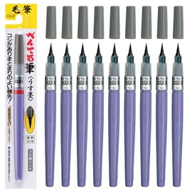 Pentel XFL3L (10) Pen Pentel Brush Ink Ink 10 Pens