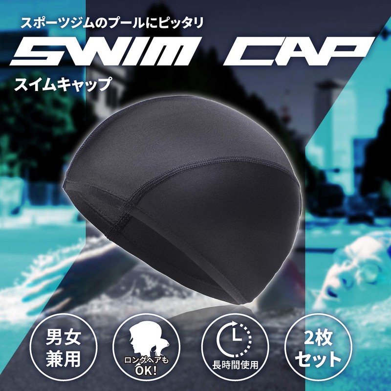 VSPR Swim Cap Loose Mesh Sports Gym Pool 2 Pack