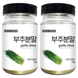hello green 국산 부추 분말 가루 70gX2(통) 총140g