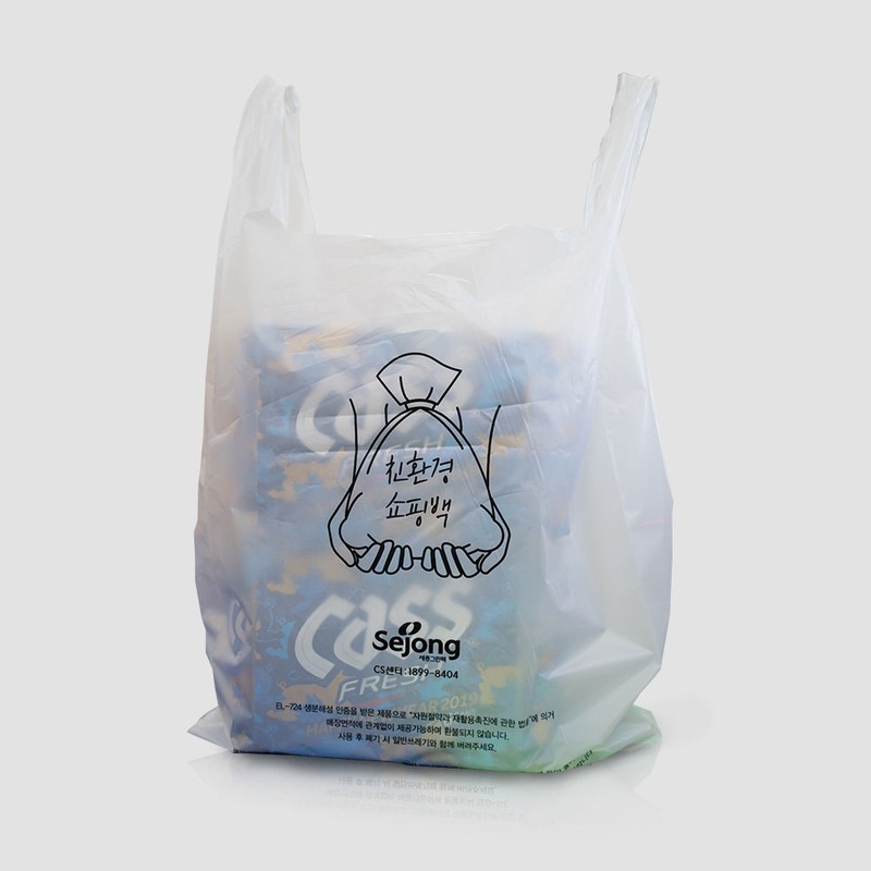 Real-life eco-friendly biodegradable plastic bags (large) 100 sheets / 친실사