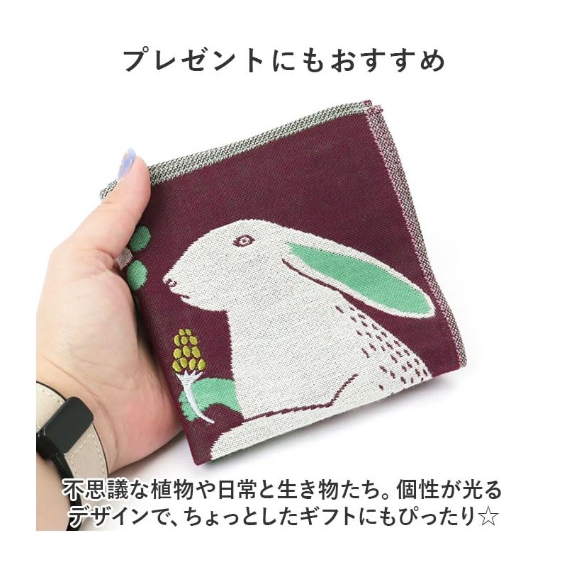 moritaMiW Triple Gauze Handkerchief, Hankachi, Deep Sea Dance Octopus