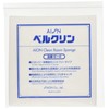Aion Bel Clean E-2 E2 (5 Pieces/Bag)
