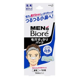 [花王] menzubiore Pores Neat Pack White Type) Sheet, Set of