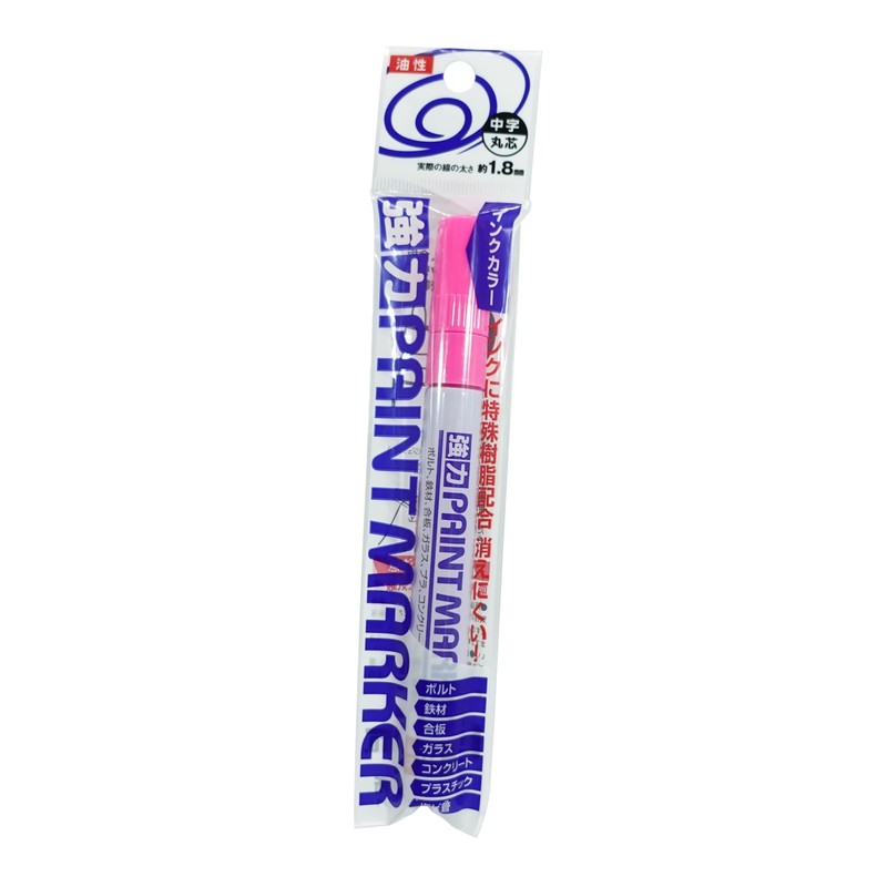Bigman TSB-05 Powerful Paint Marker, Pink