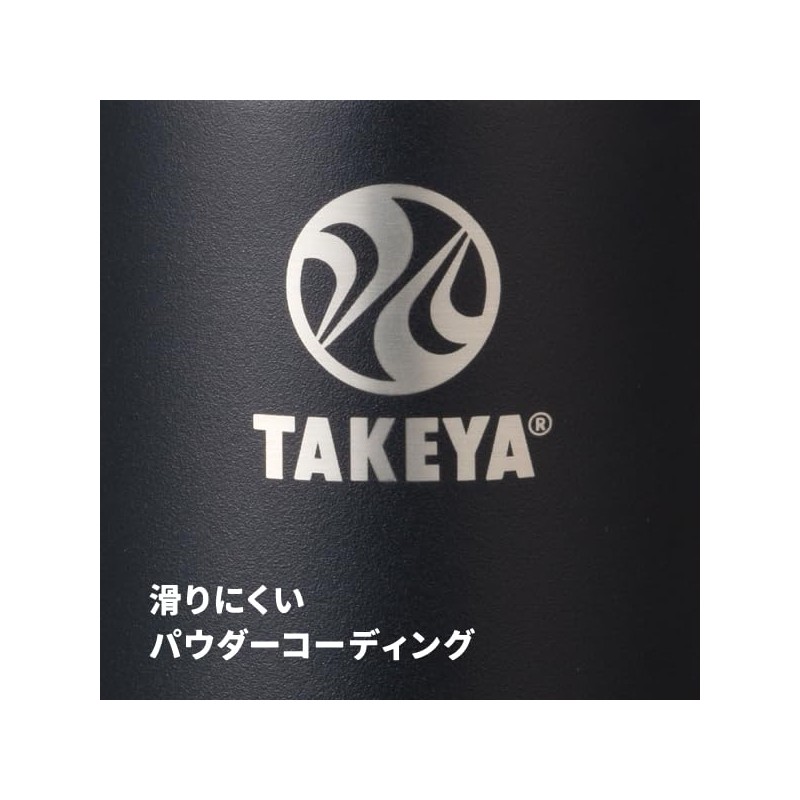 Takeya Active Line II Parts Set, Cue Camber, 0.4 fl