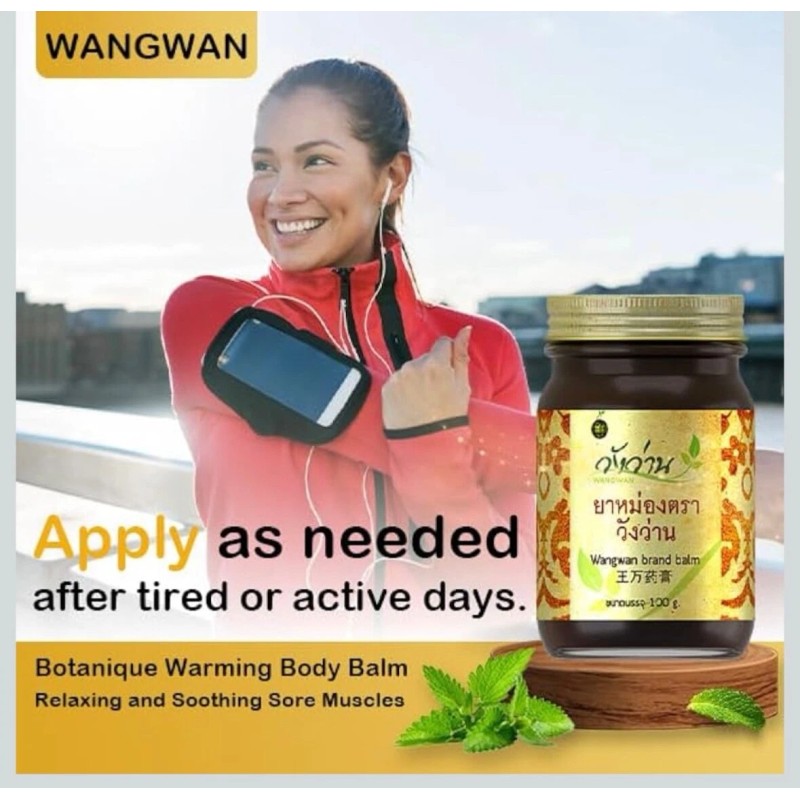 Wangwan Home Spa & Body Massage Balm Wangwan Refreshing Aromatic