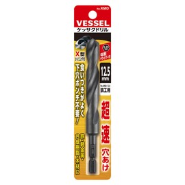 Vessel, Drill Bits, Master-crafted Drill, Large Bore Size, For Iron-working