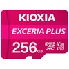 KIOXIA 256GB Class 10 UHS Speed Class 3 EXCERIA PLUS KMUH-A256G microSD Memory Card