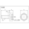 TRUSCO TNBMG-820 Hexagonal Bolt Magnet Holder M8 x S17 x