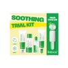 Makeprem Inteca Trial Kit 4-piece set + cooling massager /
