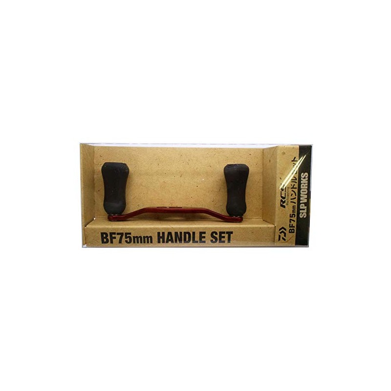 Daiwa Slp Works RCSB BF Handleset 75mm