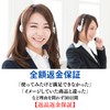 ATAK マッサージボール【2個セット】テニスボール マッサージ 筋膜リリース ボール ストレッチボール 玉 ほぐしボール (ピンク)
