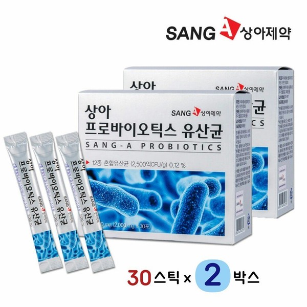 Sang-A Pharmaceutical Synbiotics Kimchi Lactobacillus Lactic Acid Bacteria LG Powder for Children and Whole Family / 상아제약 신바이오틱스 김치유산균 어린이 온가족 유산균 엘지지 분말