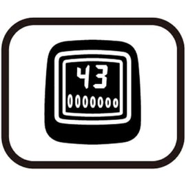 Shimano SC-E6100 Repair Parts Bracket Terminal Y78S98030