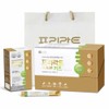 Jonggeun Dang Prilacto Signature Kids 30 Sachets 2 Packs 17 Types of Probiotics