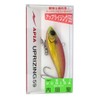 Apia Uprising Lure 0.4 oz (12 g) #01 Akakin Konoshiro