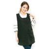 Apron, Women's, Men's, Short, Conceals Your Buttocks, Mini Length, Café