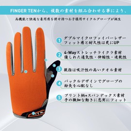 Children's Bicycle Gloves, Sports Gloves, Cycling Gloves, Kids Gloves, Vibration Absorption, Abrasion Resistant, Anti-Slip, Unisex, Shock Absorption, Smartphone Compatible, Touch Panel, Anti-slip,