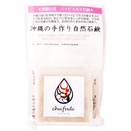 Chuhudi Nature Tropical Flowers Hibiscus Soap