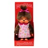 BANDAI - Monchhichi - Kultplüschtier der 80er - Monchhichi Pop