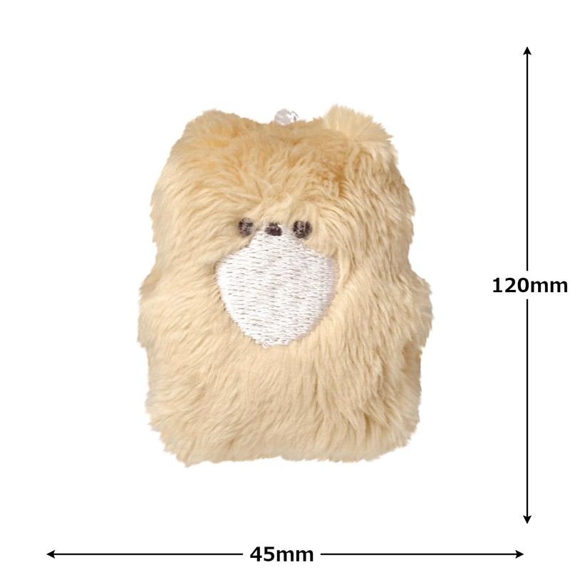 Klux Petafle Keychain Pomeranian 123188